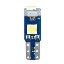 Relaxing Atmosphere T5 3030