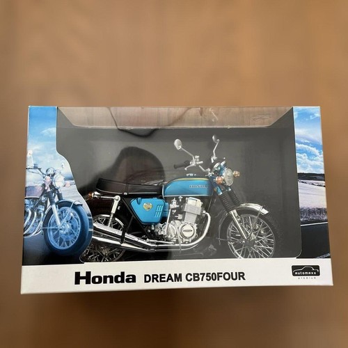 Skynet honda cb750four - skynet, 0)