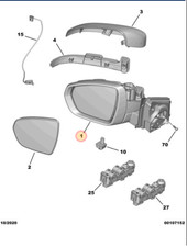 ORIGINAL RIGHT REARVIEW MIRROR