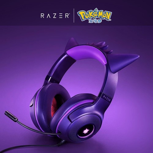 Razer pokémon gengar - razer,