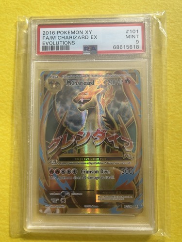 Charizard - , (full