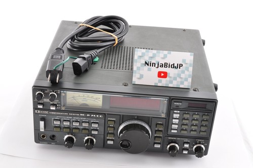 Ricevitore comunicazioni icom - ricevitore,