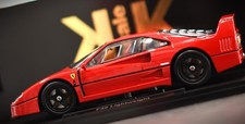 Ferrari F40 Lightweight 1990