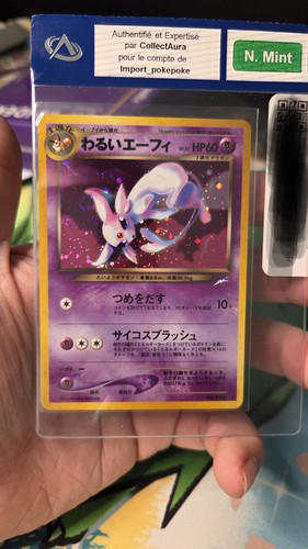 Carte pokemon dark - carte,