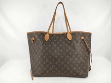 Louis Vuitton borsa tote mai
