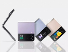 Nuovo samsung galaxy flip4 - samsung, z