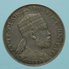 ETIOPIA MENELIK II 1/2 BIRR