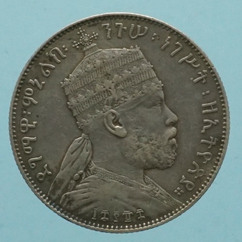 Etiopia menelik 2 birr - ii,