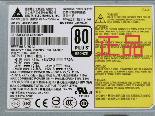 Uno per z400 - uno, alimentatore