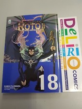 L’EMBLEMA DI ROTO - GLI