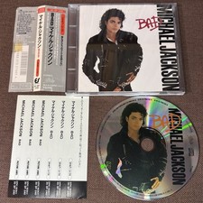 MICHAEL JACKSON Bad JAPAN