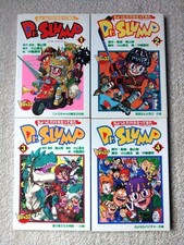Dr. Slump Volume 1-4