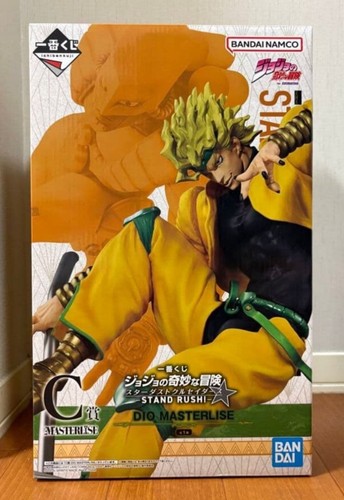 Nuovo personaggio ichiban kuji - personaggio,