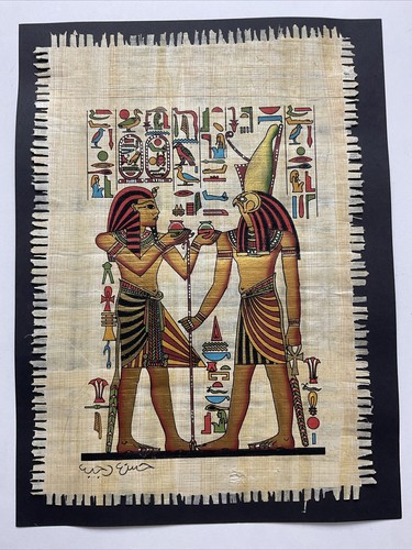 Ramses horus raro - e,
