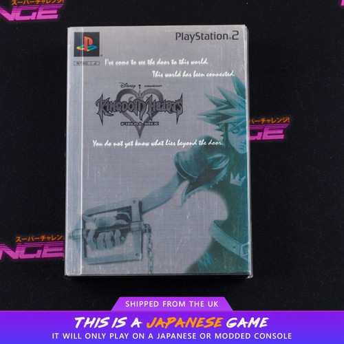 Kingdom hearts final - kingdom, hearts: