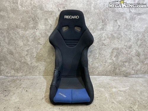 Recaro full bucket - rs-g, seat
