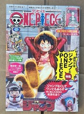 Rivista ONE PIECE Vol.20
