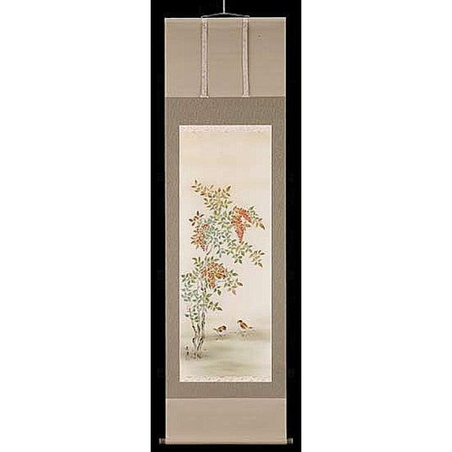 Pergamena giapponese - , da