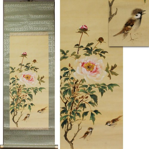 Quadro artistico giapponese - , da