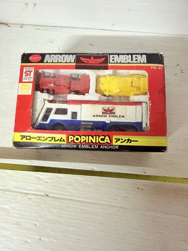 Popy popinica arrow - pb-41,