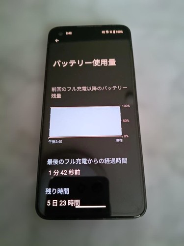 Asus zenfone snapdragon8 - asus,