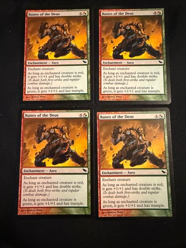 Rune del deus - x4, [shadowmoor]