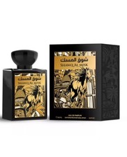 PROFUMO ARABO ORIENTALE UNISEX