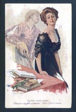 m037  CARTOLINA QUANDO NASCE