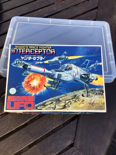 Vintage bandai gerry - vintage,