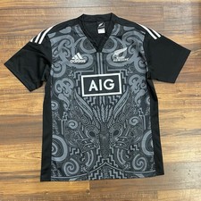 Adidas Maori All Blacks Rugby