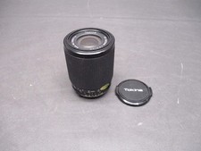Tokina Lens No. 1900714 -