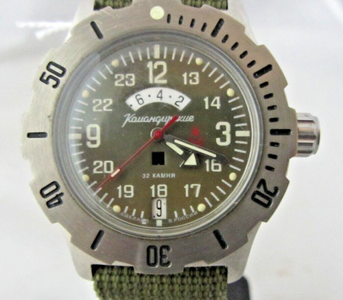 Vostok komandirskie diver - komandirskie,