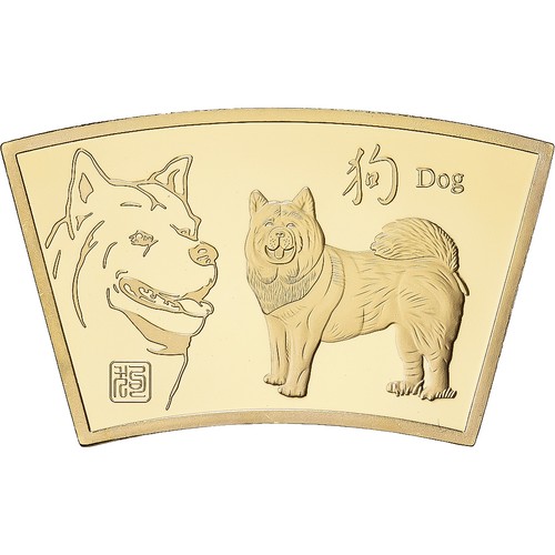1529188 cina medaglia - cina,,