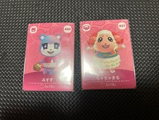 Animal Crossing: New Horizons