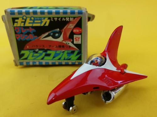 Popinica great mazinger - popinica, brain