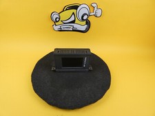 Display Corsa D 13265763