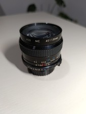 Obiettivo lens kiron precision - obiettivo,