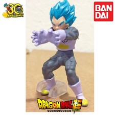 GASHAPON BANDAI DRAGON BALL Z