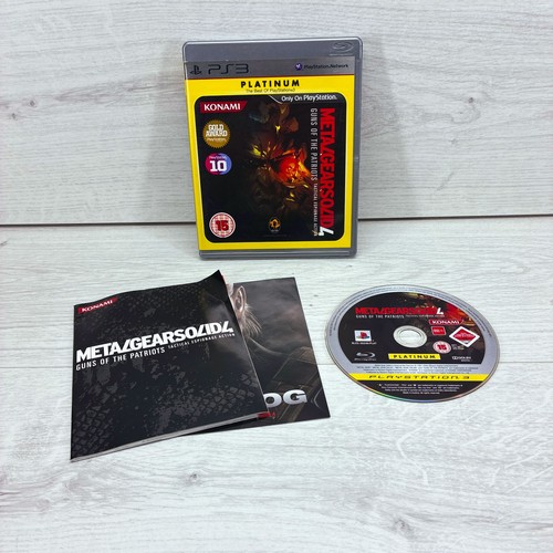 Metal gear solid guns - metal,