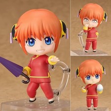 Kagura Gintama #2462 Face