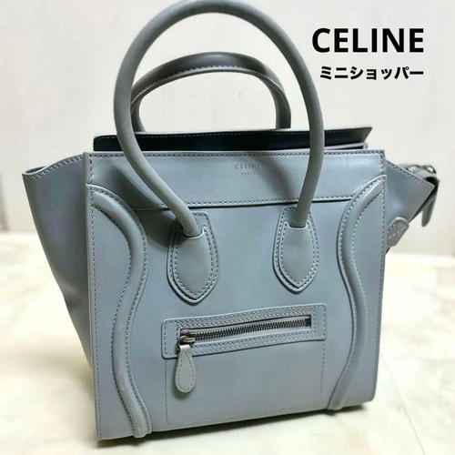 Celine luggage mini shopper - mini,