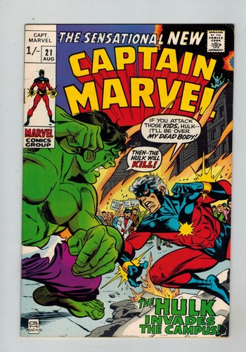 Captain marvel 21 uk - ,