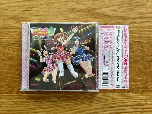 Pachislot kaitou tenshi twin - pachislot,