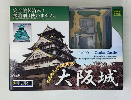 Doyusha 900 osaka - 1/900, castello
