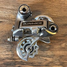 Vintage Shimano Dura-Ace