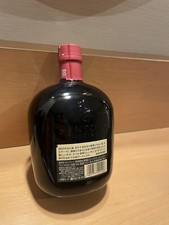 Whisky  giapponese Suntory