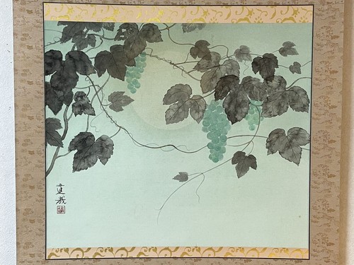 Quadro artistico giapponese - , da