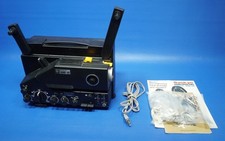 proiettore pellicola vintage