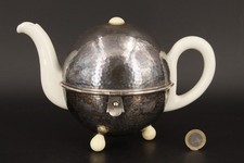 WMF Bauscher Caffettiera