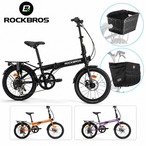 Rockbros skn bicicletta - rockbros,